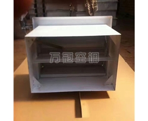 余压阀