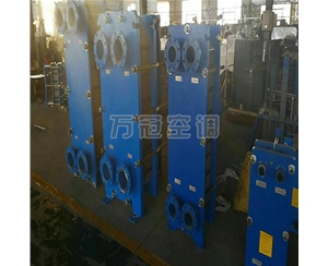 板式换热器