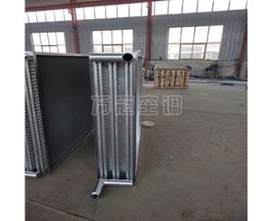 防冻型表冷器