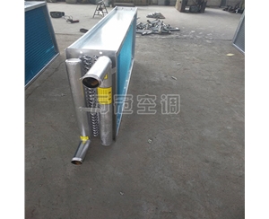 表冷器