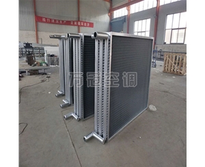 防冻型表冷器