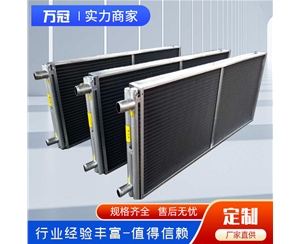 普通光箔表冷器