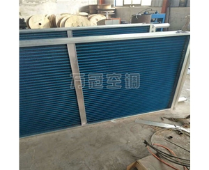 亲水铝箔翅片表冷器