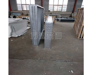 空调机组表冷器